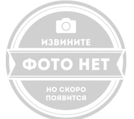 Стойка 140R002